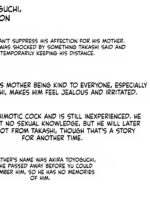 The Story Of How My Beloved Mother Became My Classmate's Bitch/wife, page 4