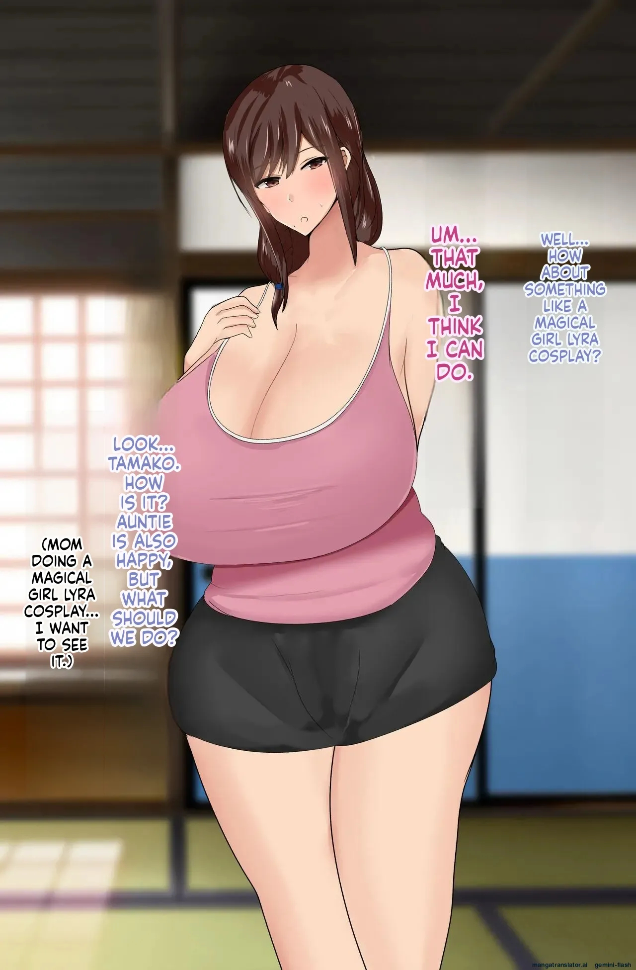 The Story Of How My Beloved Mother Became My Classmate's Bitch/wife, page 480