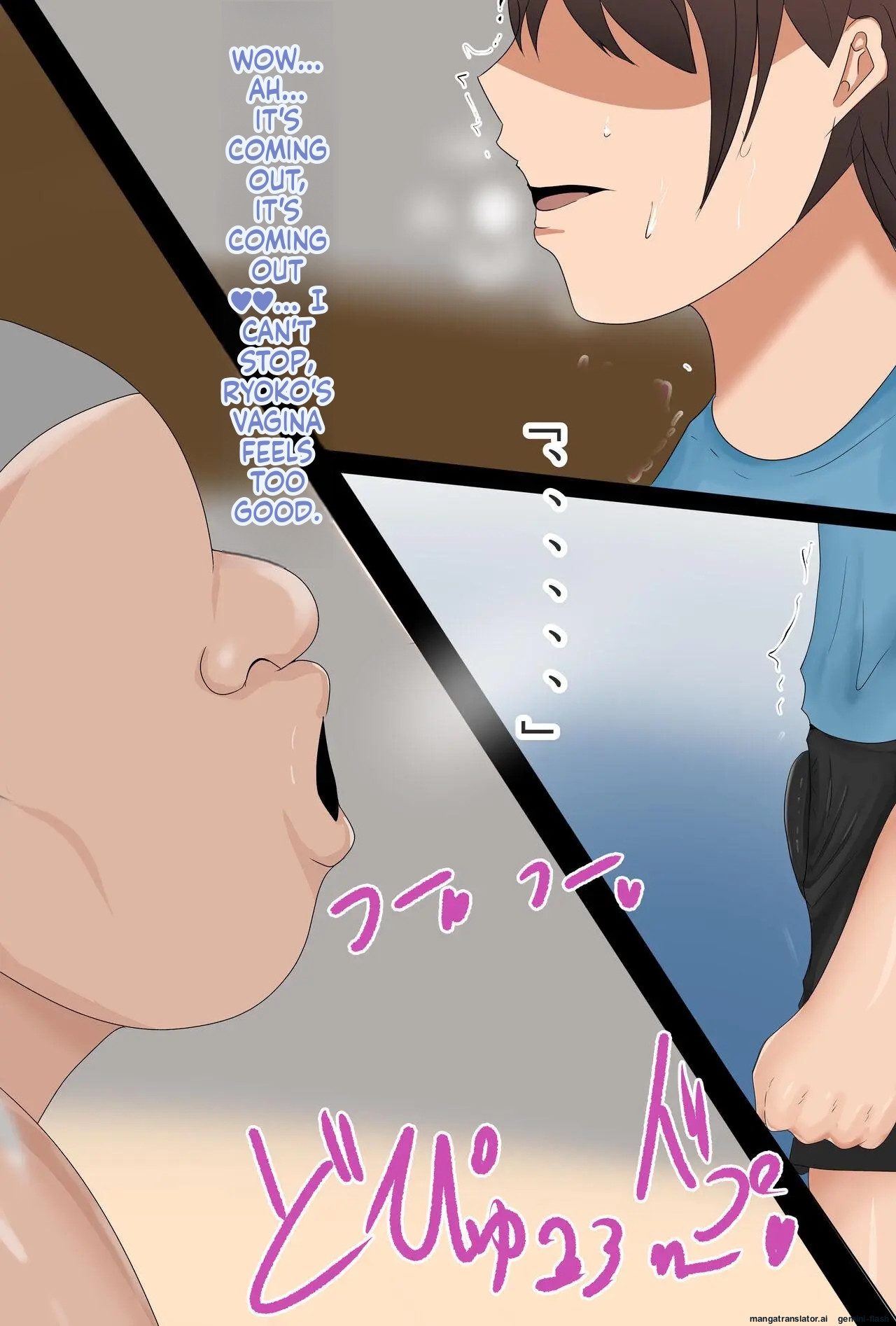 The Story Of How My Beloved Mother Became My Classmate's Bitch/wife, page 549