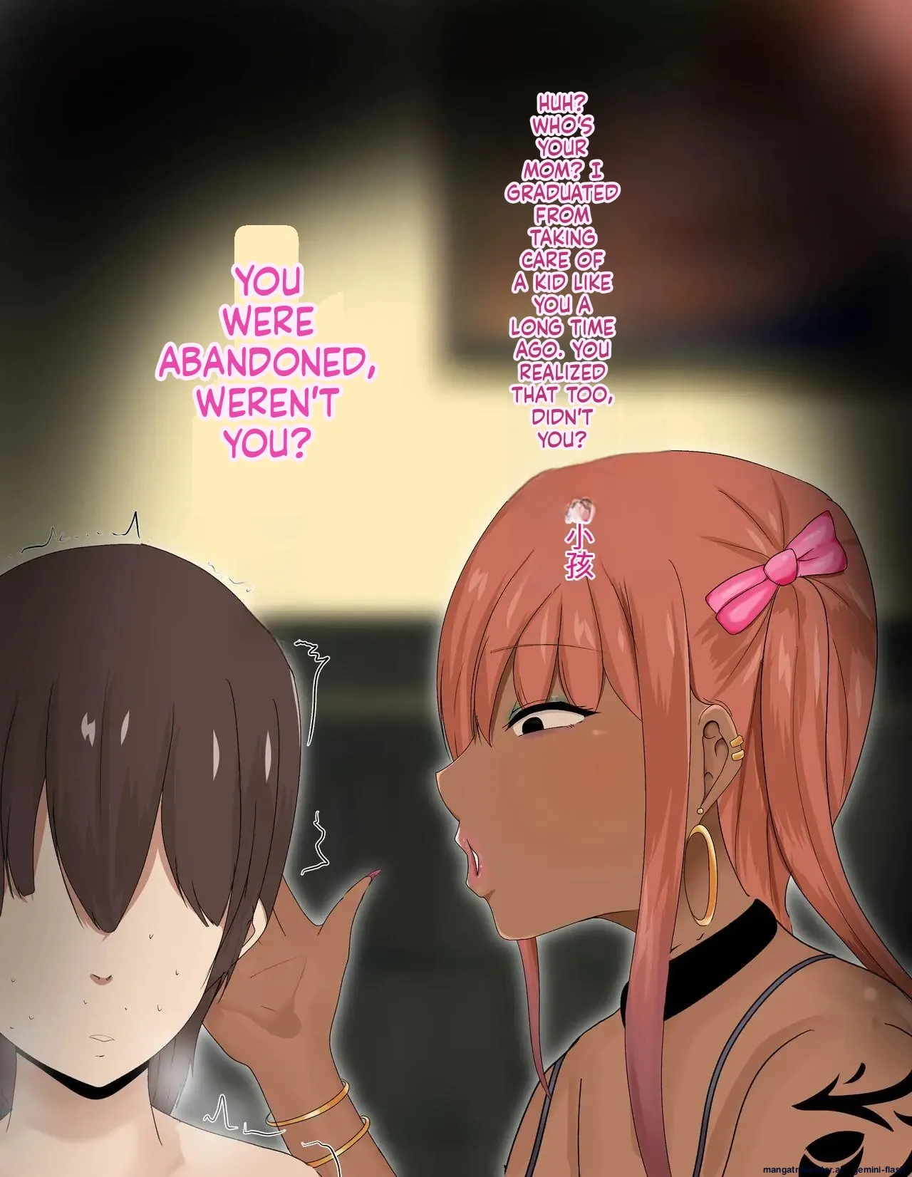 The Story Of How My Beloved Mother Became My Classmate's Bitch/wife, page 732