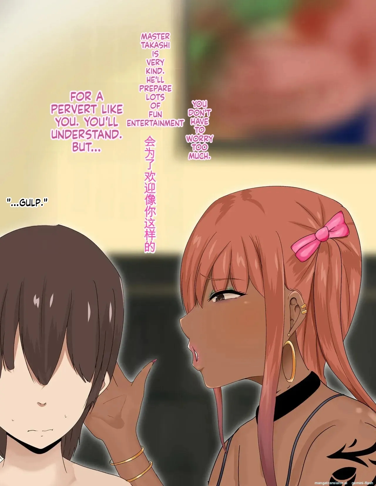 The Story Of How My Beloved Mother Became My Classmate's Bitch/wife, page 735