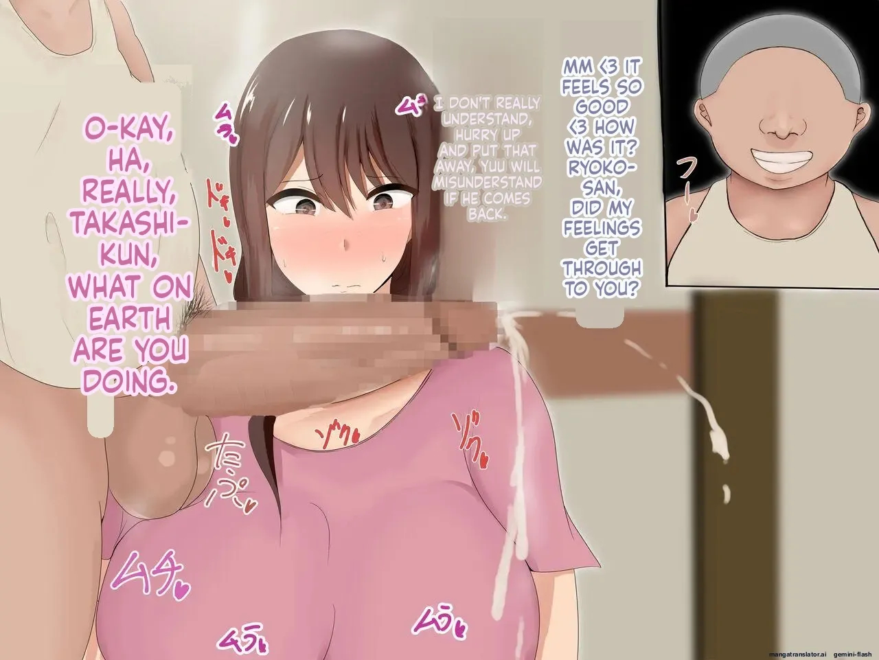 The Story Of How My Beloved Mother Became My Classmate's Bitch/wife, page 85