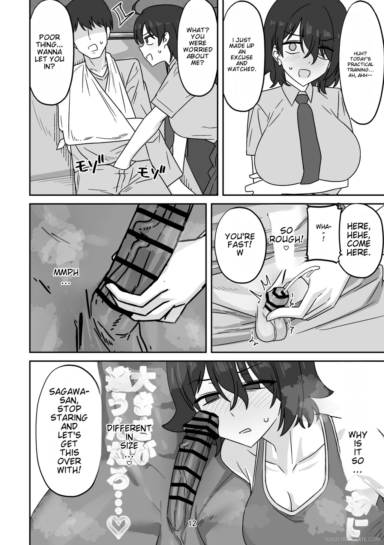 The Story Of How My Girlfriend Was Paired Up With A Foreign Exchange Student Because I Skipped The Sex Ed Practical, And Ended Up Getting Pounded By His Massive Foreign Cock page 11