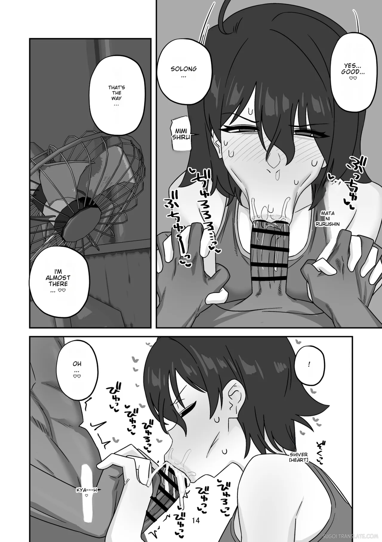 The Story Of How My Girlfriend Was Paired Up With A Foreign Exchange Student Because I Skipped The Sex Ed Practical, And Ended Up Getting Pounded By His Massive Foreign Cock page 13