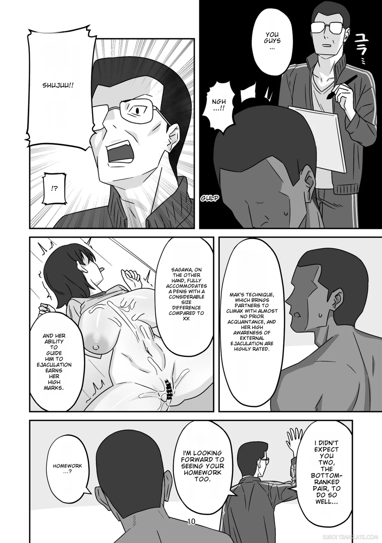 The Story Of How My Girlfriend Was Paired Up With A Foreign Exchange Student Because I Skipped The Sex Ed Practical, And Ended Up Getting Pounded By His Massive Foreign Cock page 9