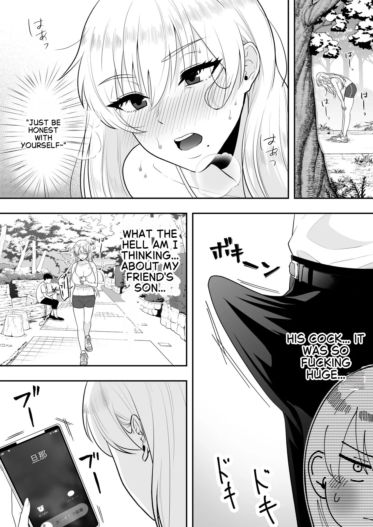 The Story Of How My House Became A Hangout Spot For Sexually Frustrated Milfs page 35