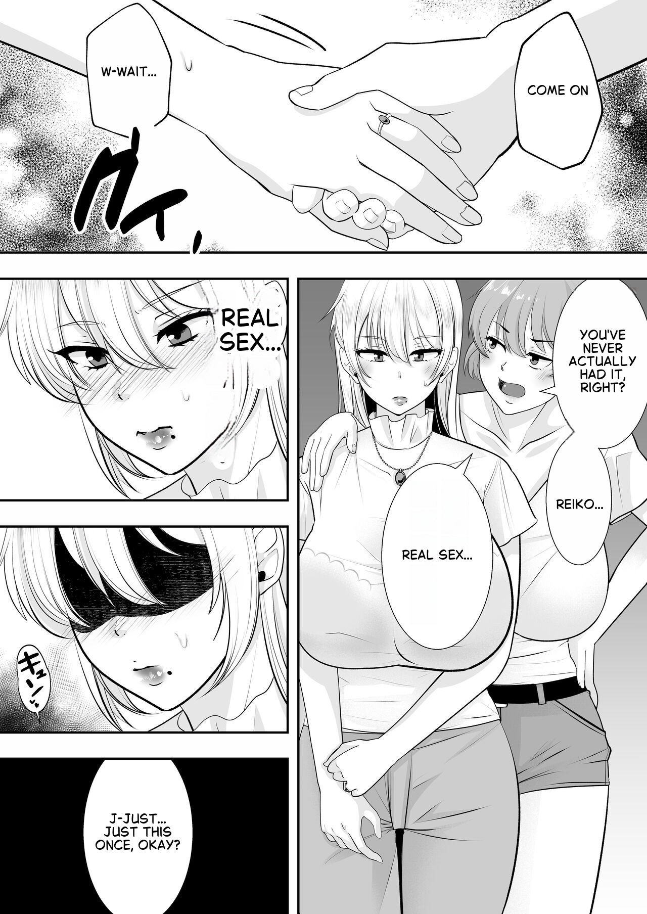 The Story Of How My House Became A Hangout Spot For Sexually Frustrated Milfs page 45