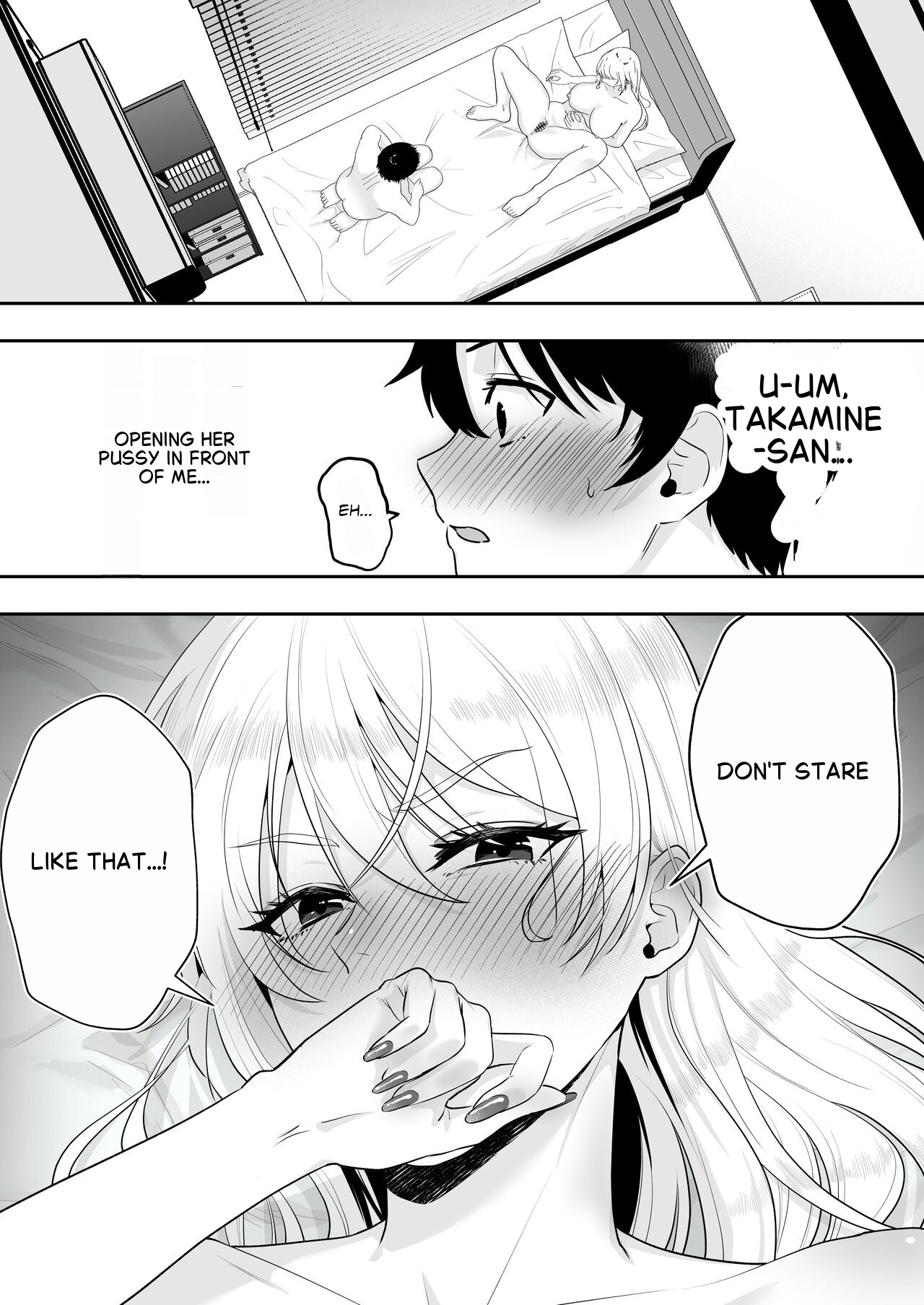 The Story Of How My House Became A Hangout Spot For Sexually Frustrated Milfs page 47