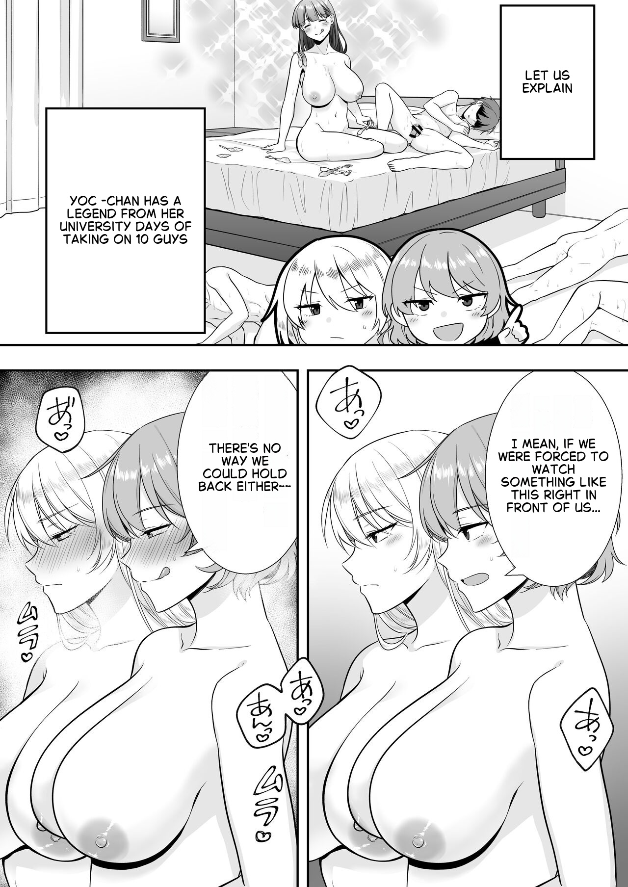 The Story Of How My House Became A Hangout Spot For Sexually Frustrated Milfs page 90