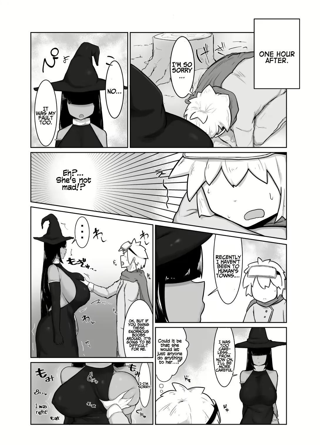 The Story Of Mating Irresponsibly With A Witch Hired For The Party 1-3 page 11