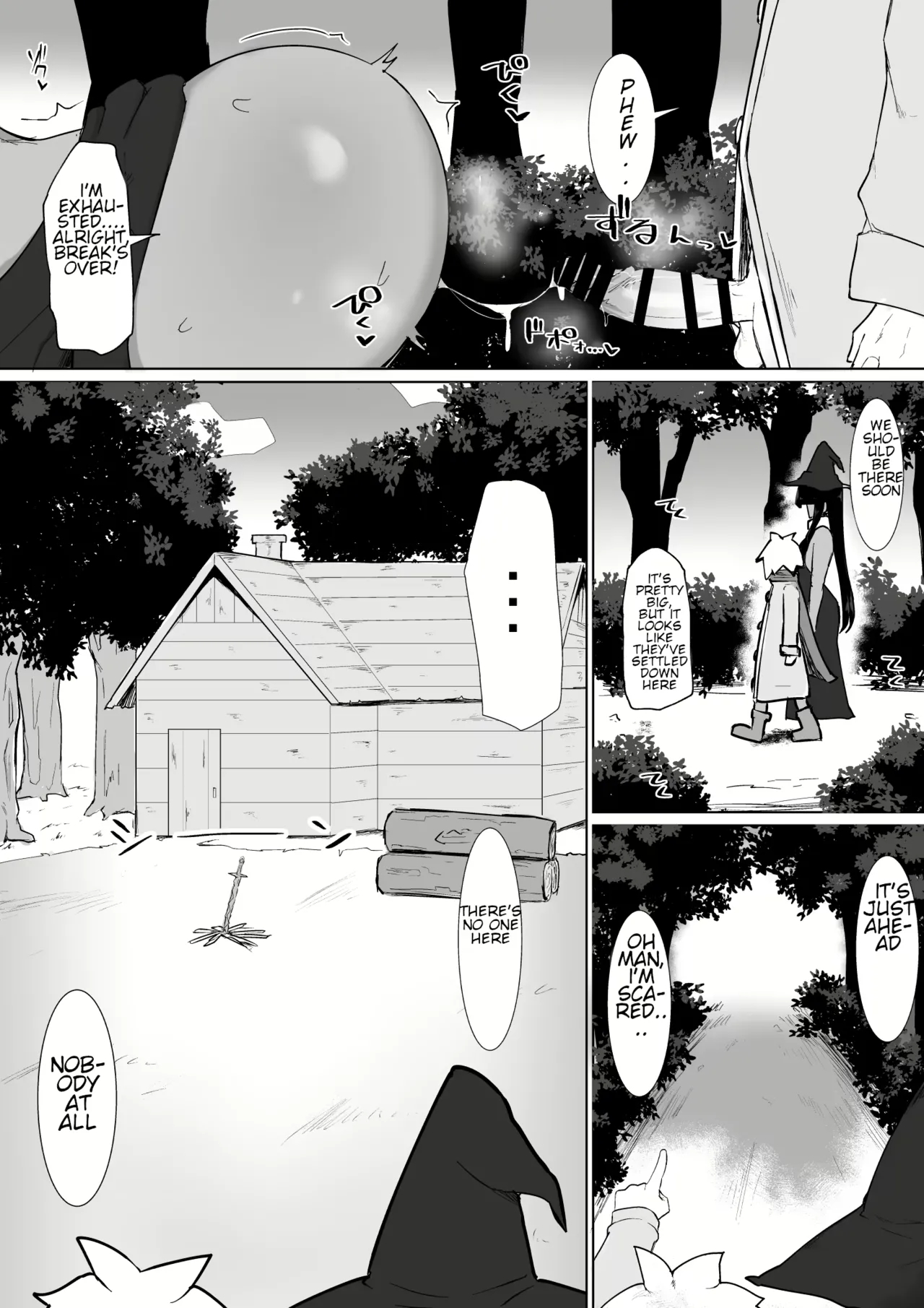The Story Of Mating Irresponsibly With A Witch Hired For The Party 1-3 page 31