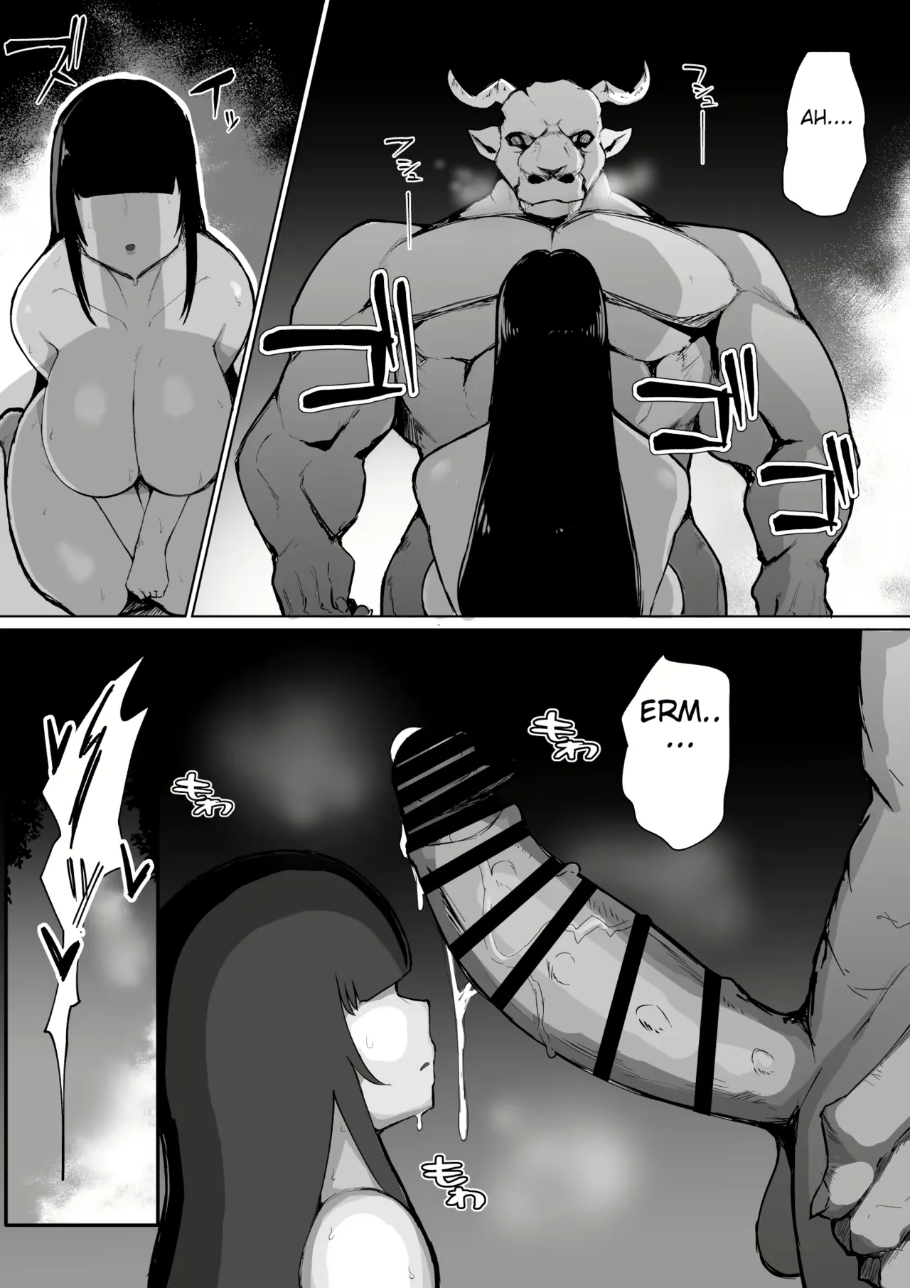 The Story Of Mating Irresponsibly With A Witch Hired For The Party 1-3 page 37