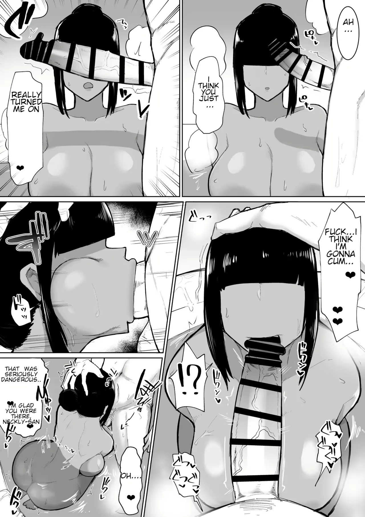 The Story Of Mating Irresponsibly With A Witch Hired For The Party 1-3 page 42