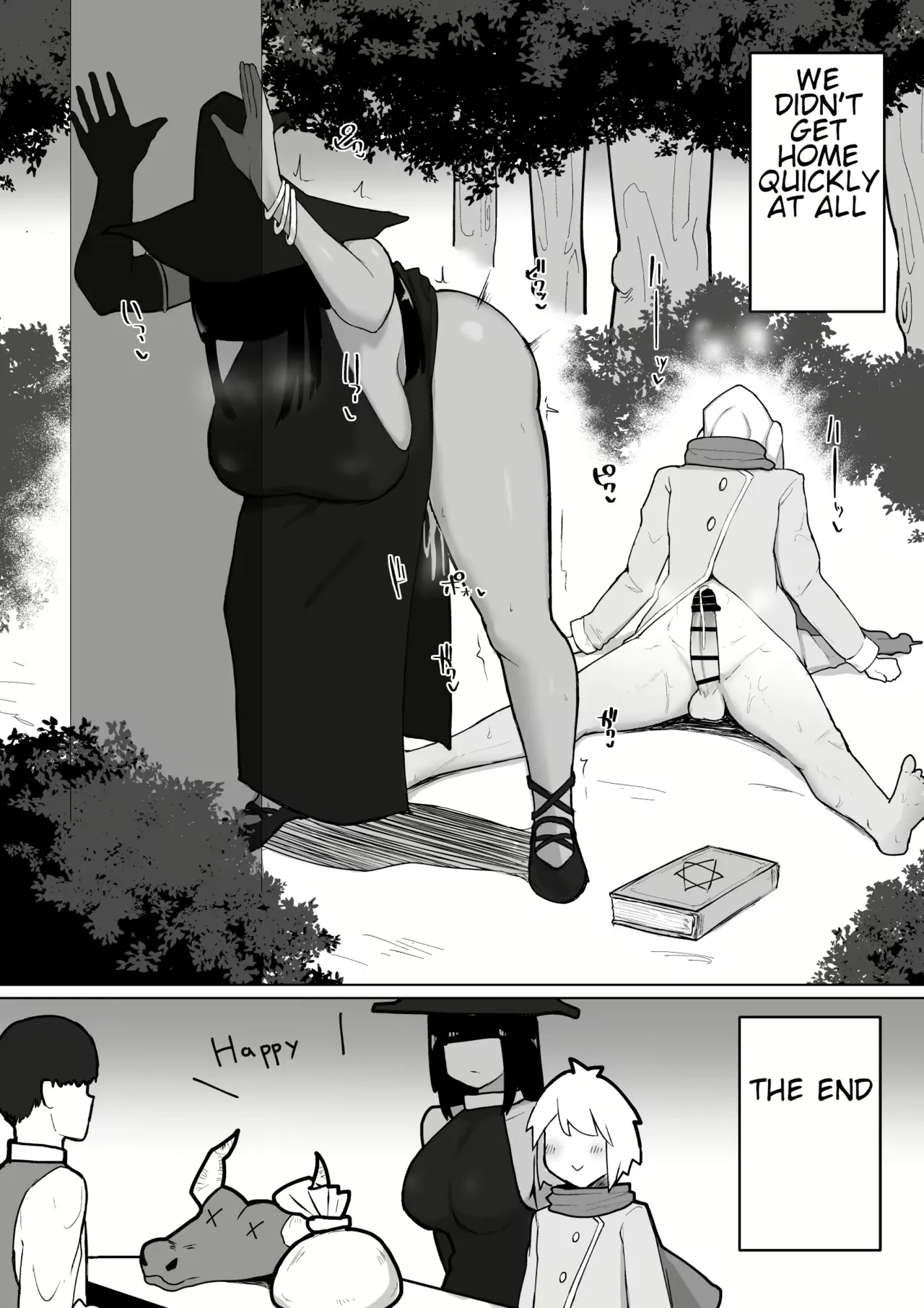 The Story Of Mating Irresponsibly With A Witch Hired For The Party 1-3 page 65
