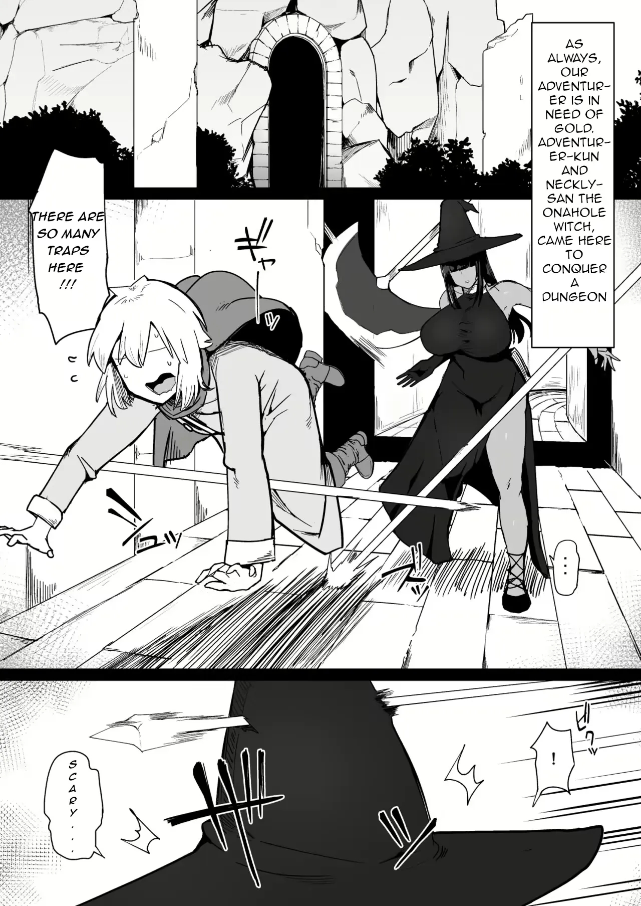 The Story Of Mating Irresponsibly With A Witch Hired For The Party 1-3 page 67