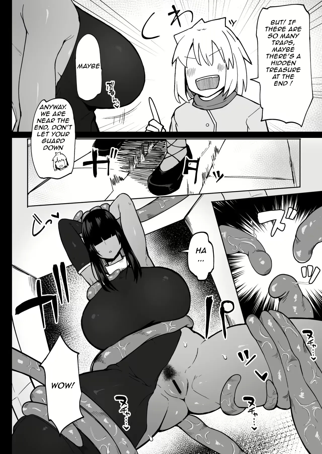 The Story Of Mating Irresponsibly With A Witch Hired For The Party 1-3 page 68