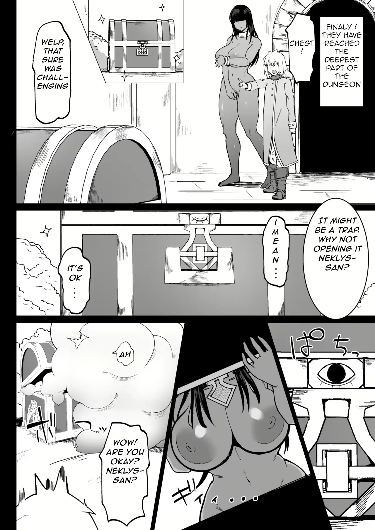 The Story Of Mating Irresponsibly With A Witch Hired For The Party 1-3 page 74