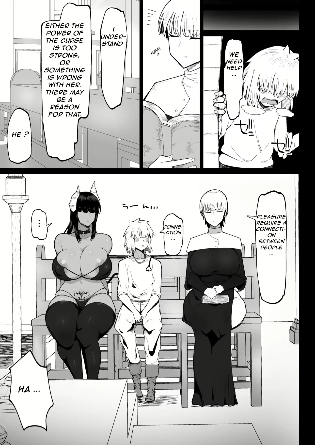 The Story Of Mating Irresponsibly With A Witch Hired For The Party 1-3 page 89