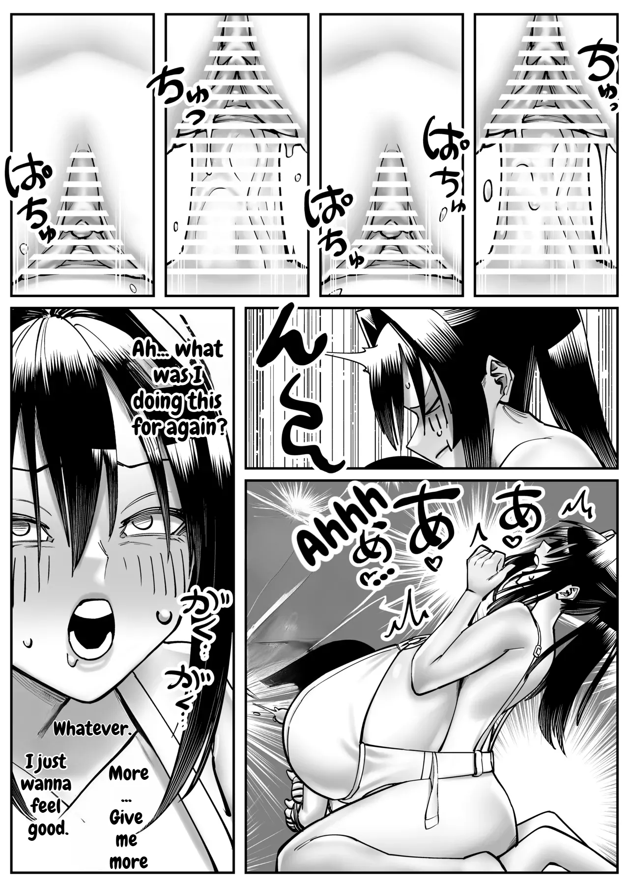 The Super-breasted Women's Facility 3 Chounyuu-san Hogo Shisetsu No Gakkou 3 page 15