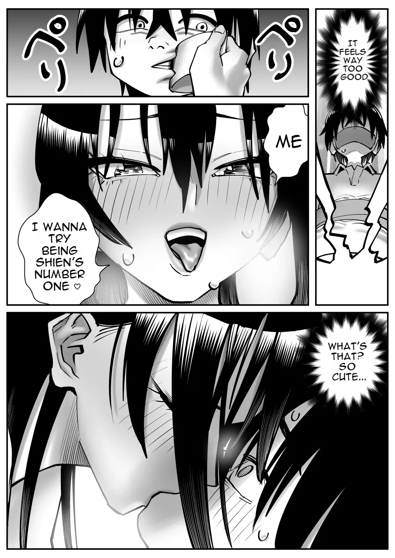 The Super-breasted Women's Facility 3 Chounyuu-san Hogo Shisetsu No Gakkou 3 page 17