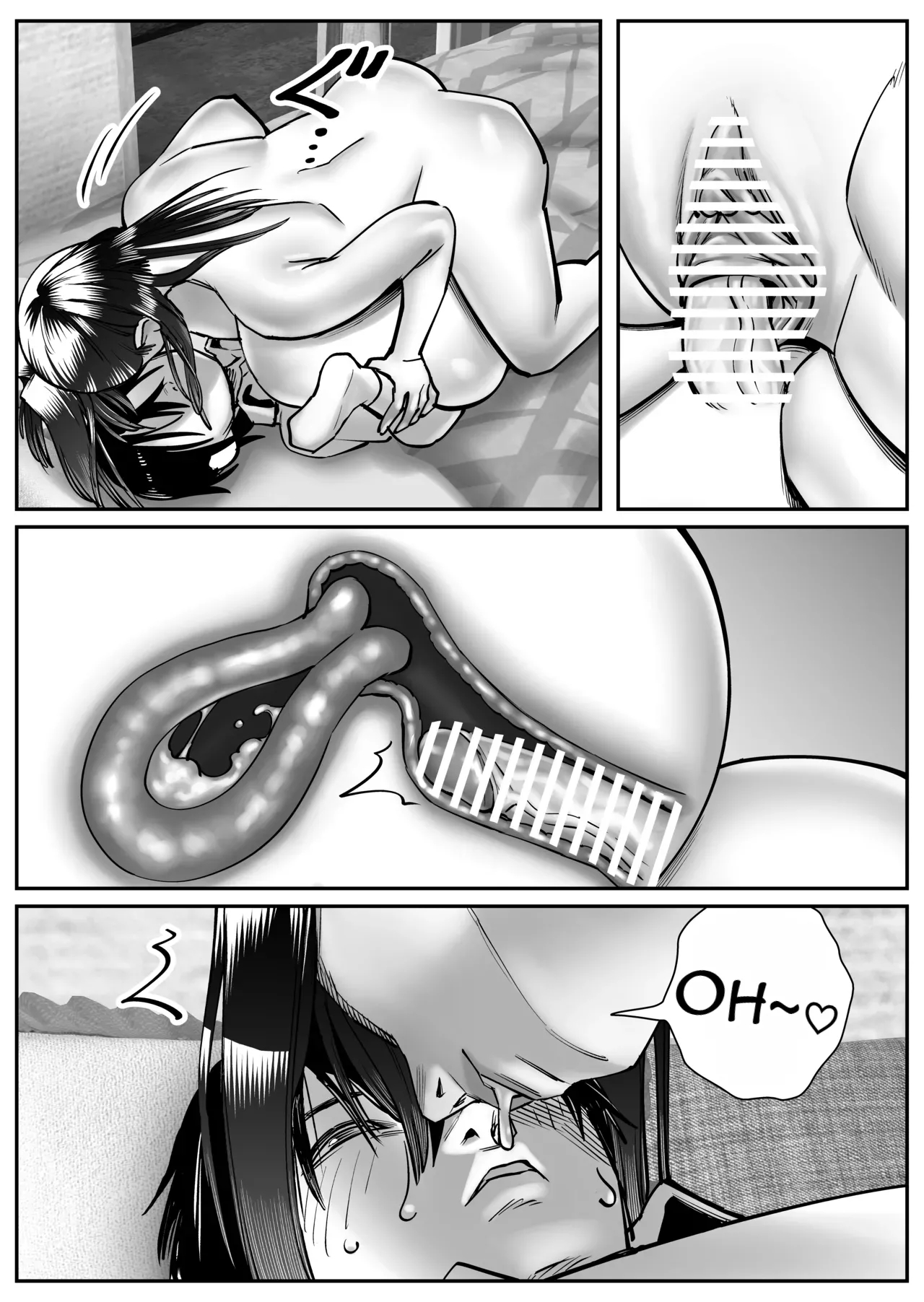 The Super-breasted Women's Facility 3 Chounyuu-san Hogo Shisetsu No Gakkou 3 page 20