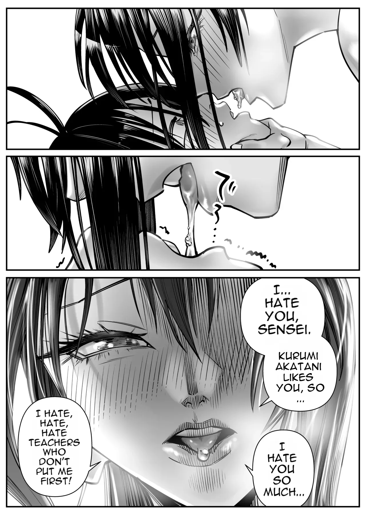 The Super-breasted Women's Facility 3 Chounyuu-san Hogo Shisetsu No Gakkou 3 page 21