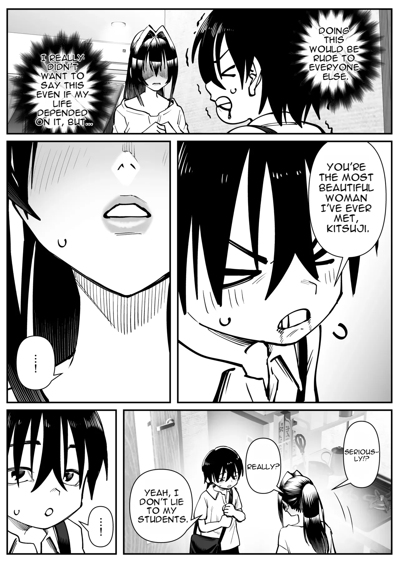 The Super-breasted Women's Facility 3 Chounyuu-san Hogo Shisetsu No Gakkou 3 page 33