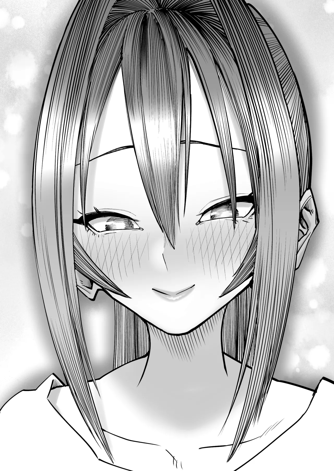 The Super-breasted Women's Facility 3 Chounyuu-san Hogo Shisetsu No Gakkou 3 page 34