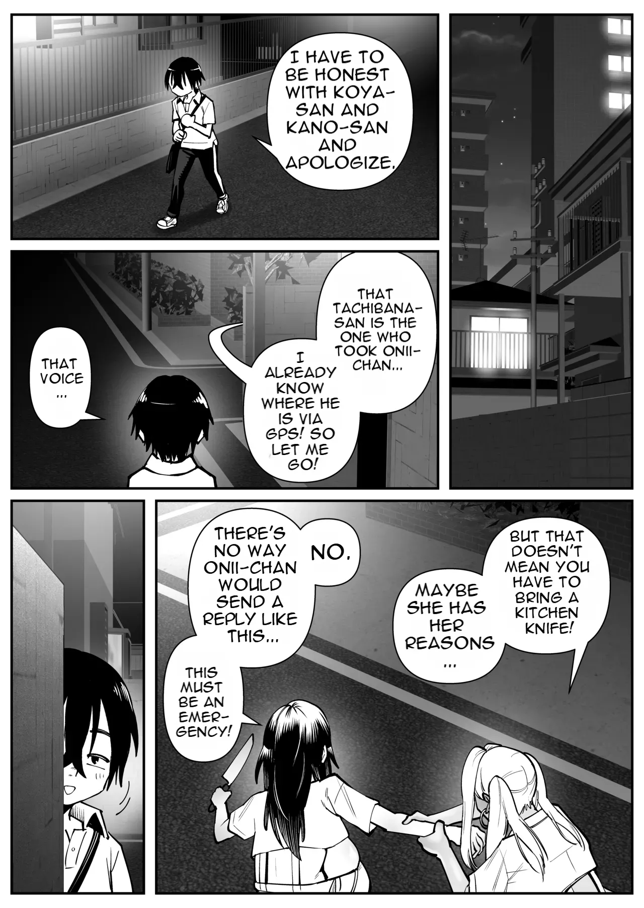 The Super-breasted Women's Facility 3 Chounyuu-san Hogo Shisetsu No Gakkou 3 page 35