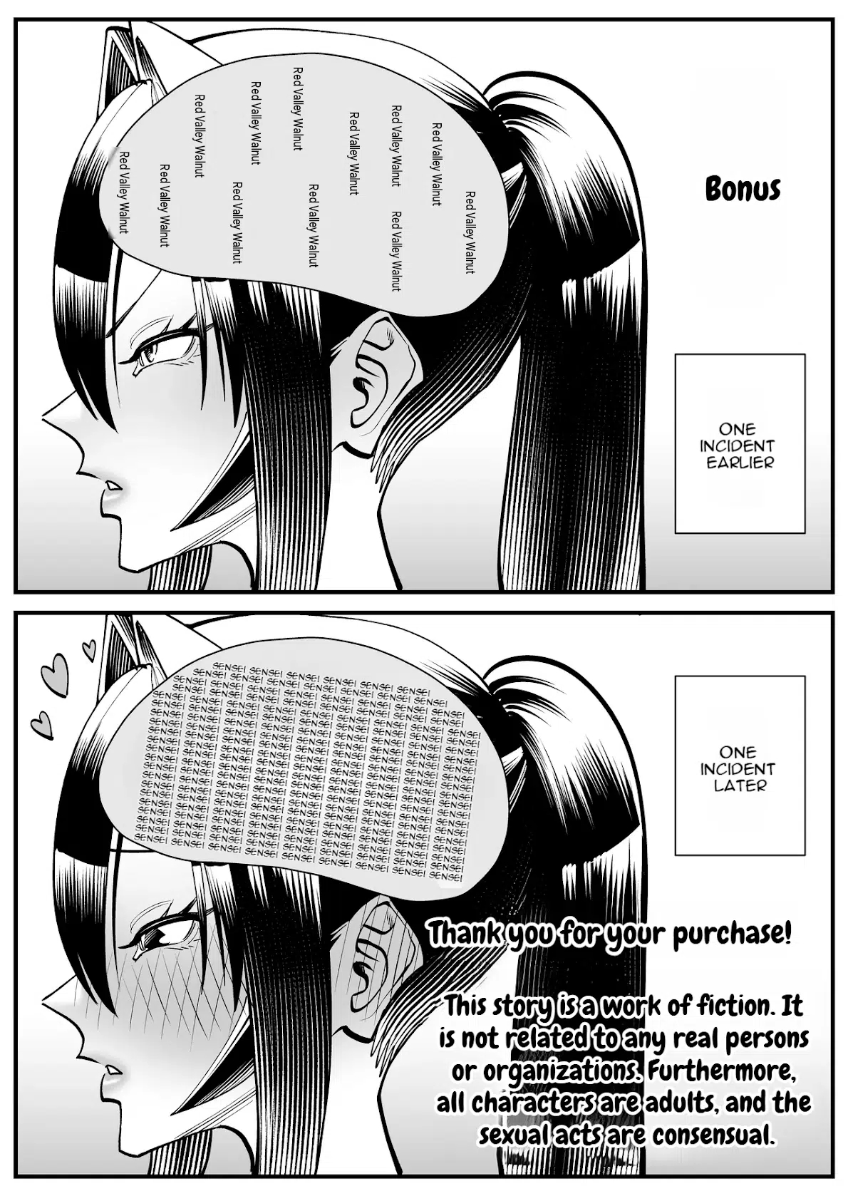 The Super-breasted Women's Facility 3 Chounyuu-san Hogo Shisetsu No Gakkou 3 page 39
