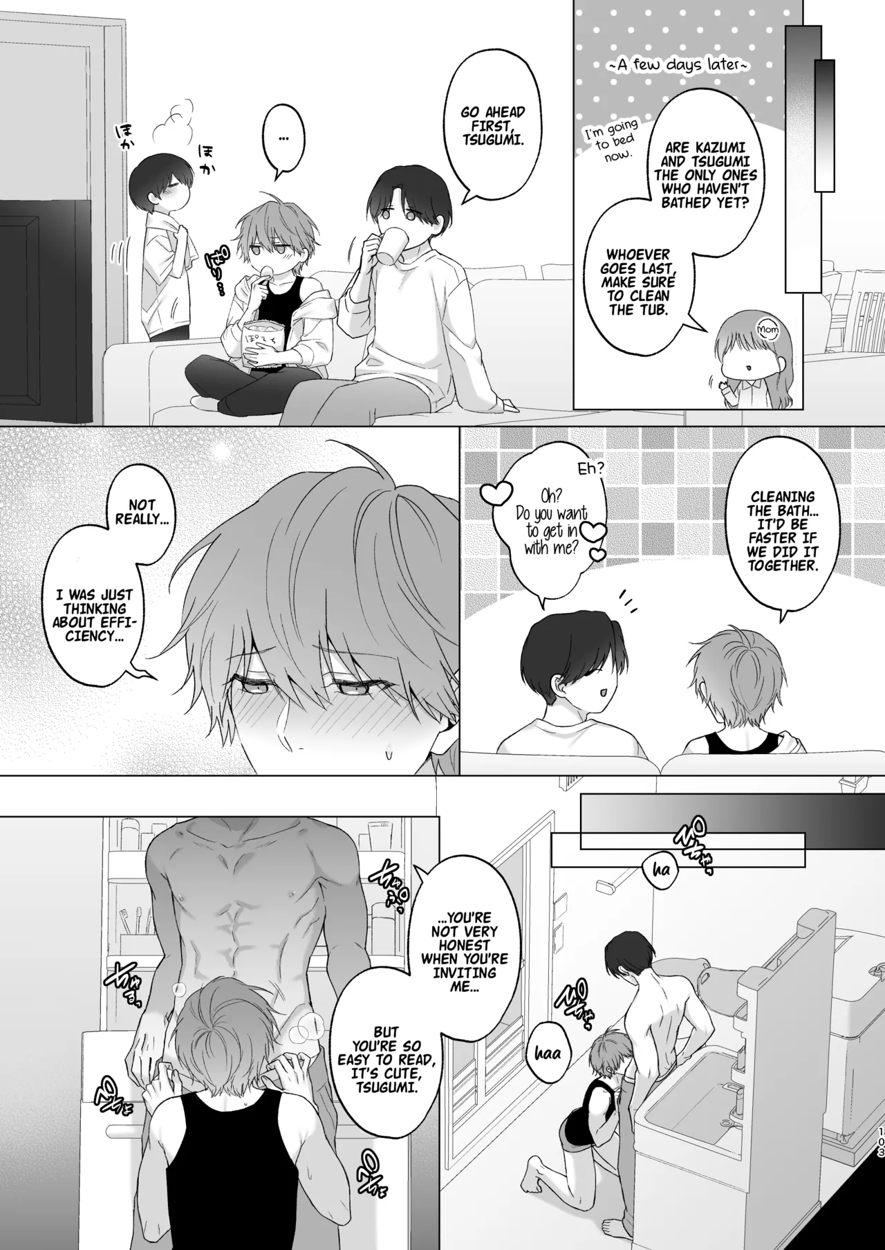 The Time I Was Comforted By My Brother After Heartbreak page 103