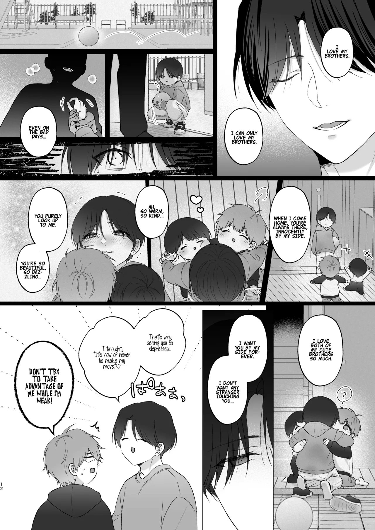 The Time I Was Comforted By My Brother After Heartbreak page 12