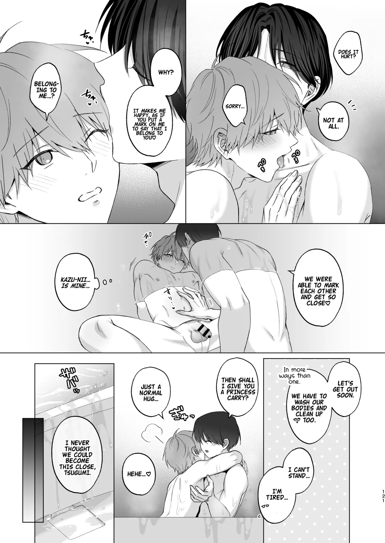 The Time I Was Comforted By My Brother After Heartbreak page 121