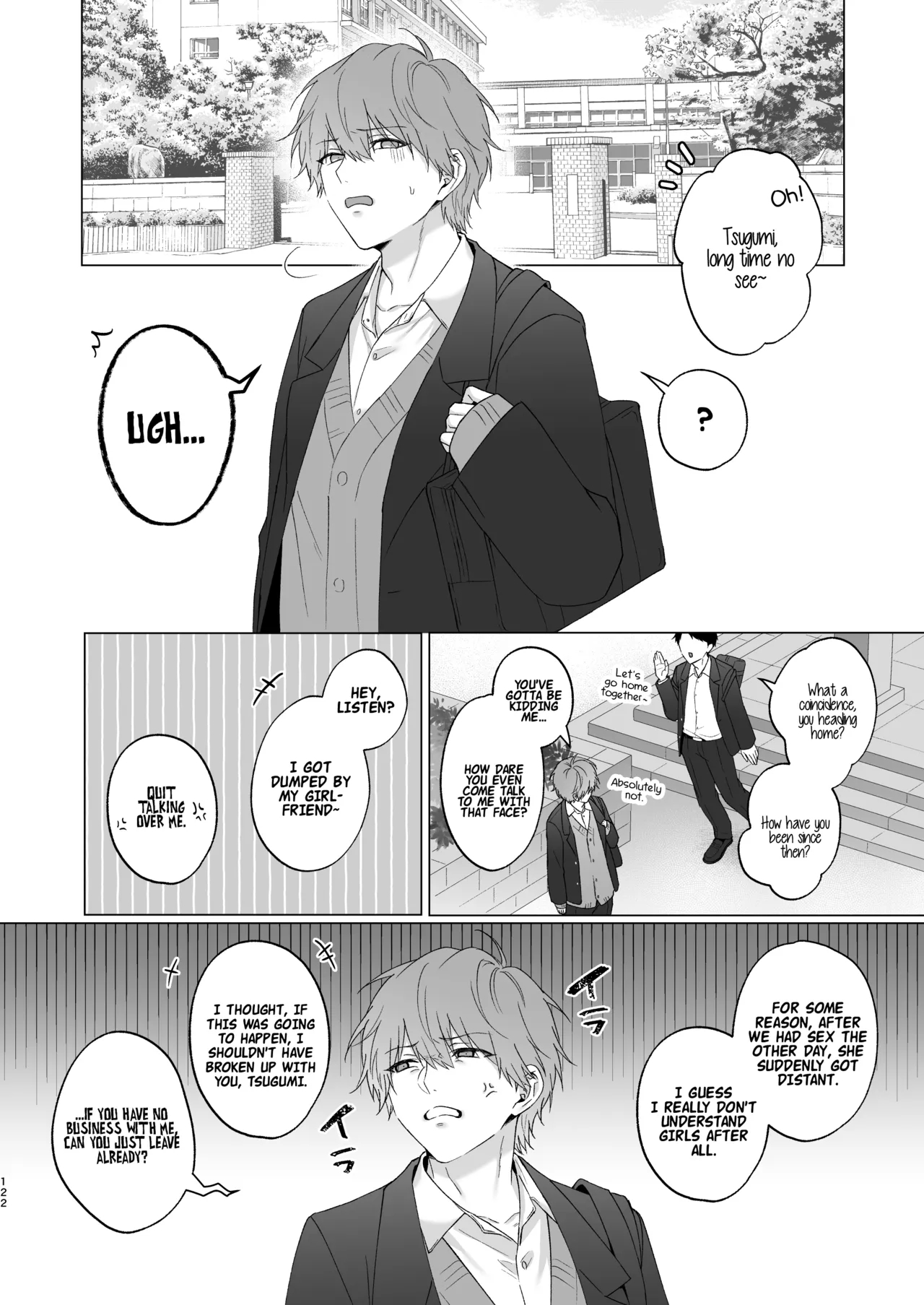 The Time I Was Comforted By My Brother After Heartbreak page 122