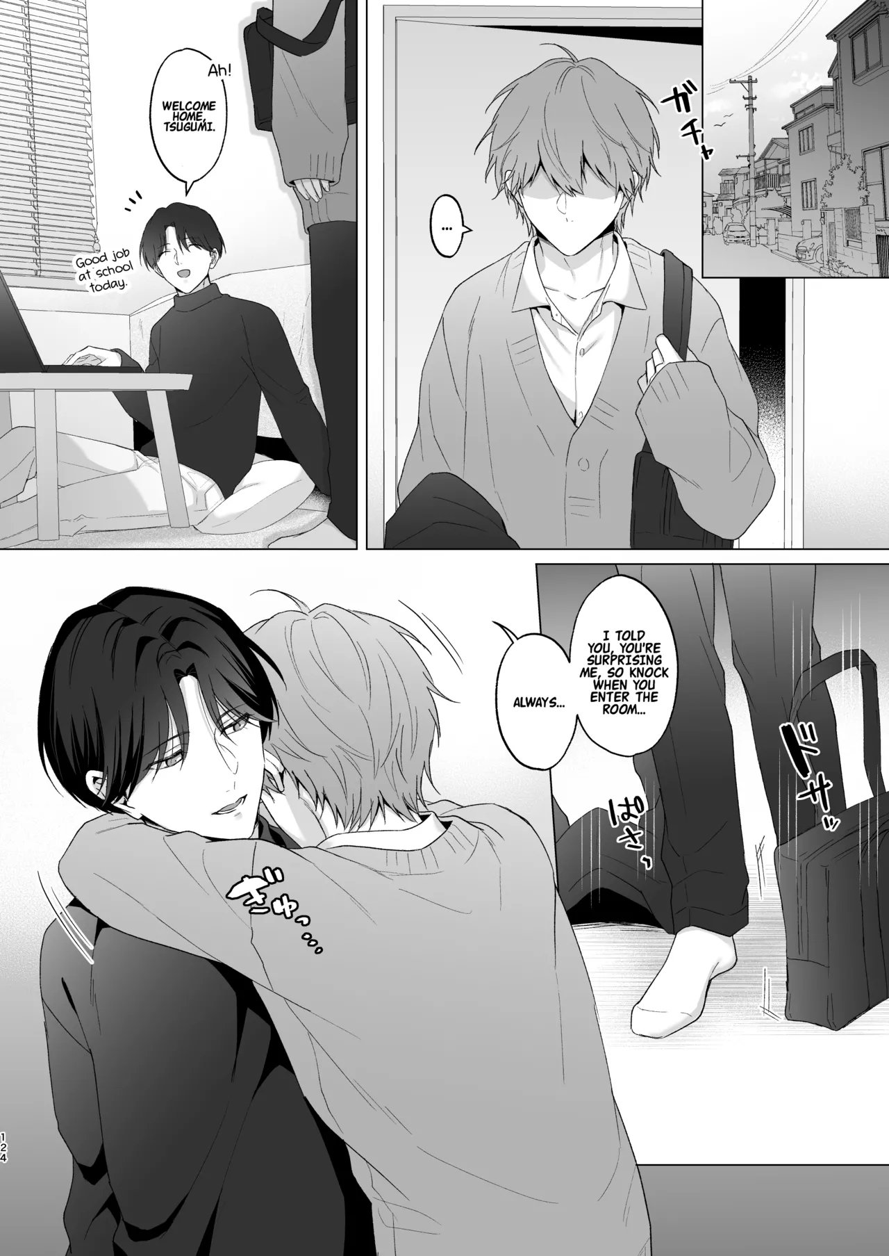 The Time I Was Comforted By My Brother After Heartbreak page 124