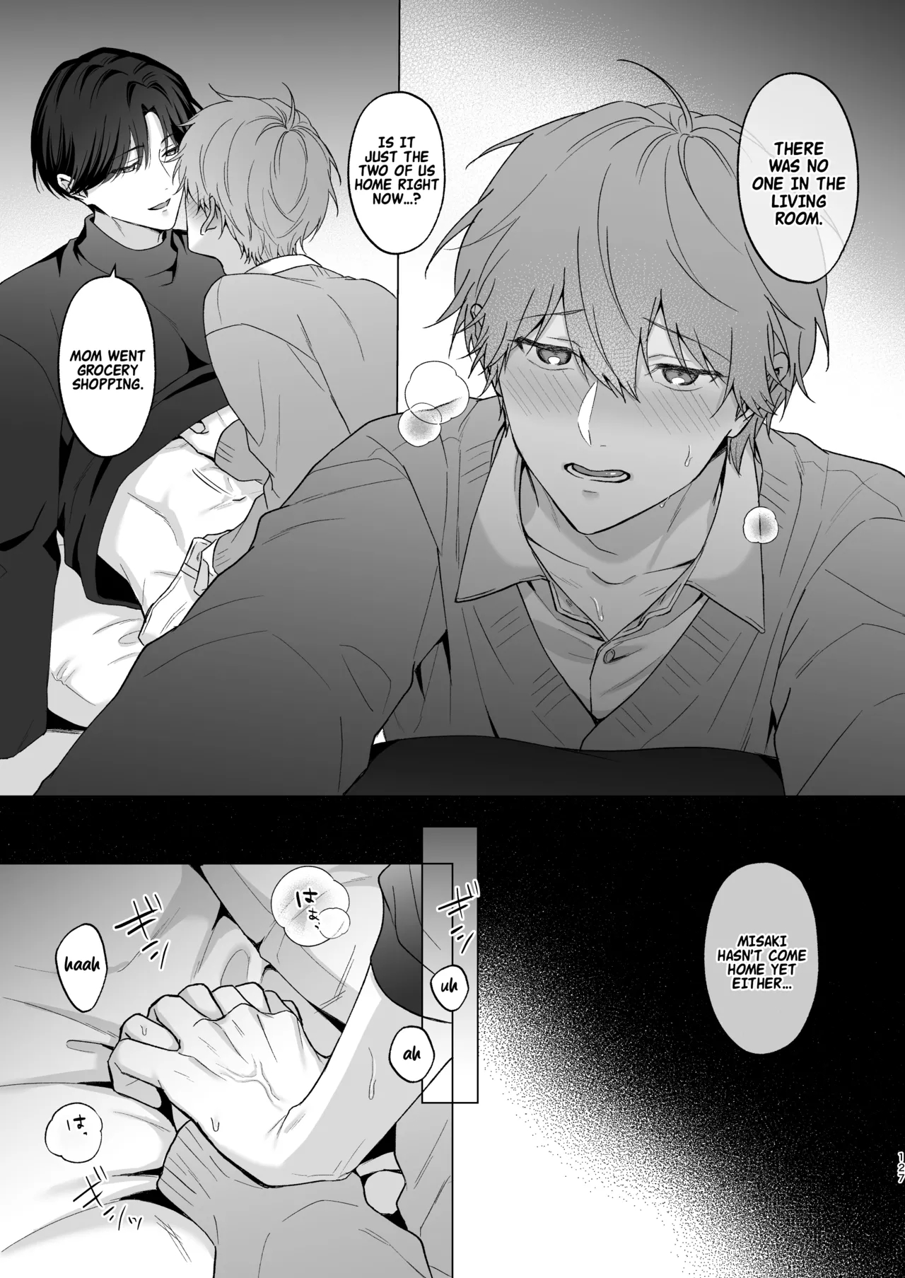The Time I Was Comforted By My Brother After Heartbreak page 127