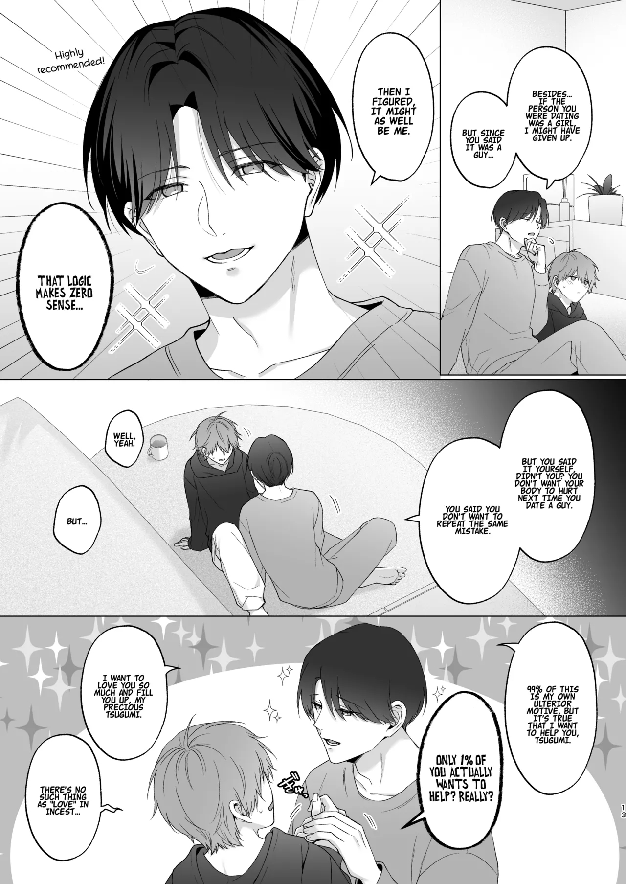 The Time I Was Comforted By My Brother After Heartbreak page 13