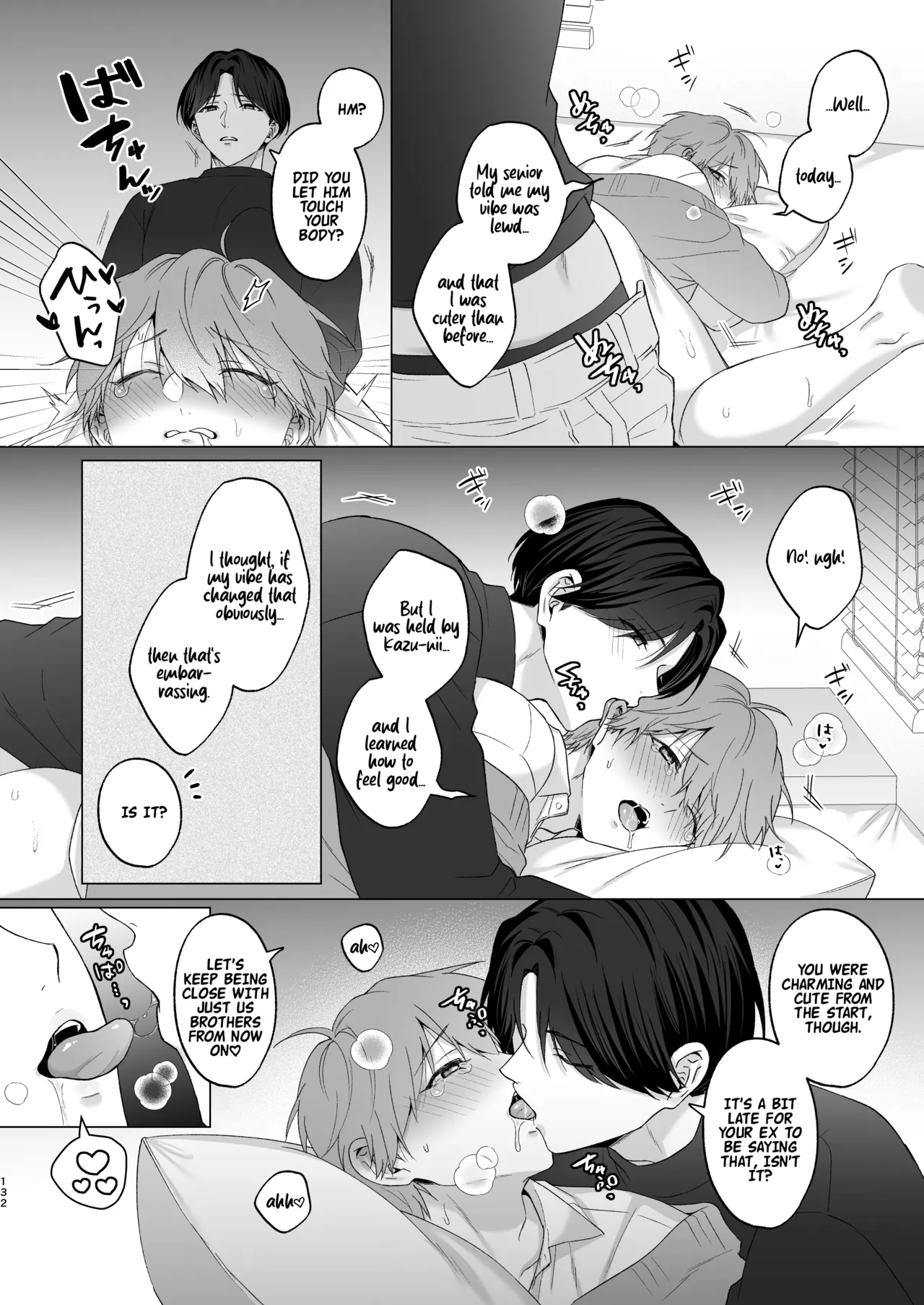 The Time I Was Comforted By My Brother After Heartbreak page 132