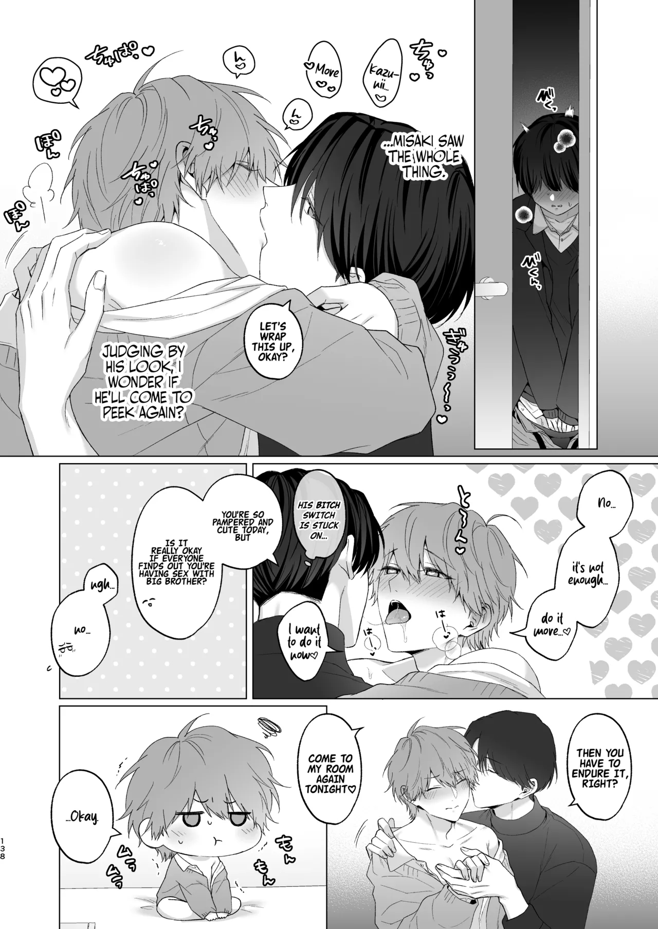 The Time I Was Comforted By My Brother After Heartbreak page 138
