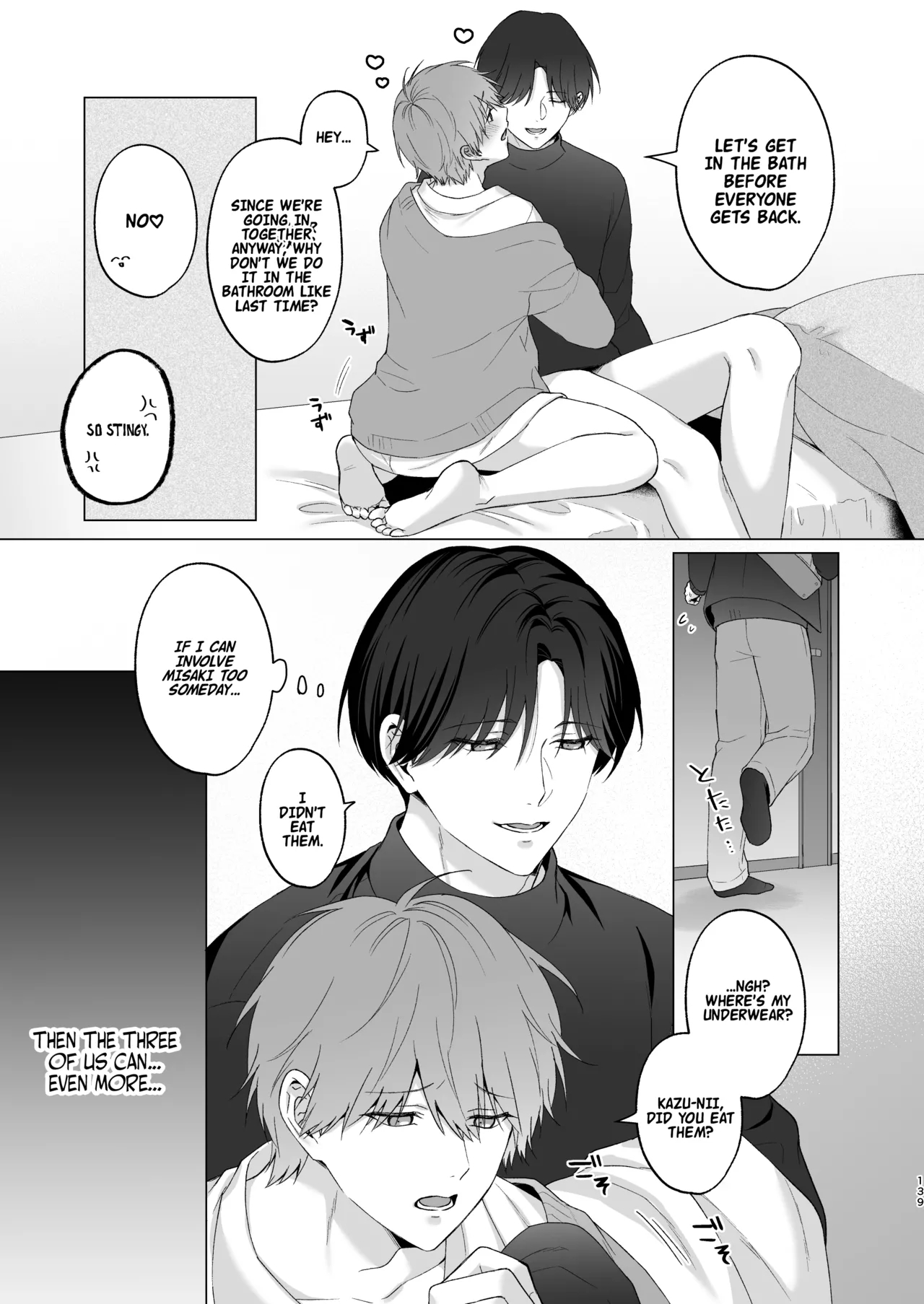 The Time I Was Comforted By My Brother After Heartbreak page 139