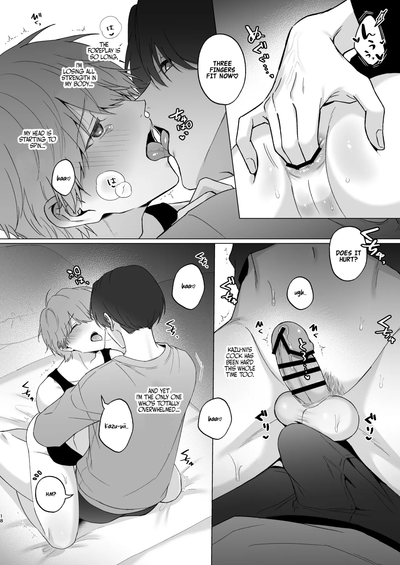 The Time I Was Comforted By My Brother After Heartbreak page 18