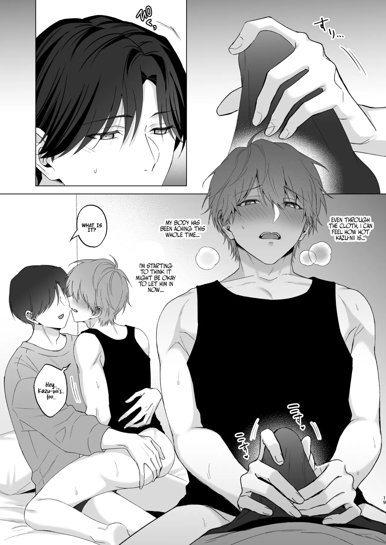 The Time I Was Comforted By My Brother After Heartbreak page 19