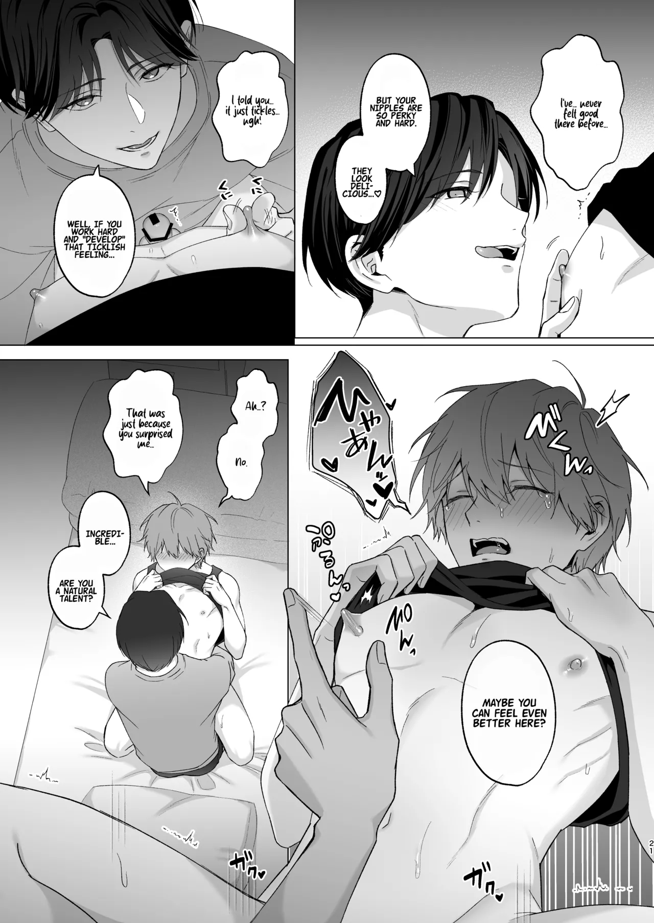 The Time I Was Comforted By My Brother After Heartbreak page 21