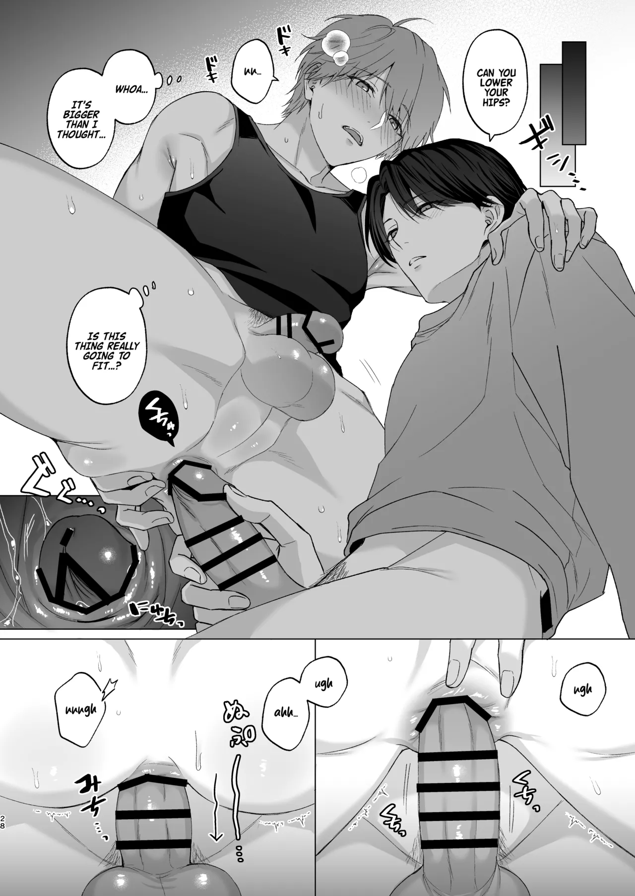 The Time I Was Comforted By My Brother After Heartbreak page 28