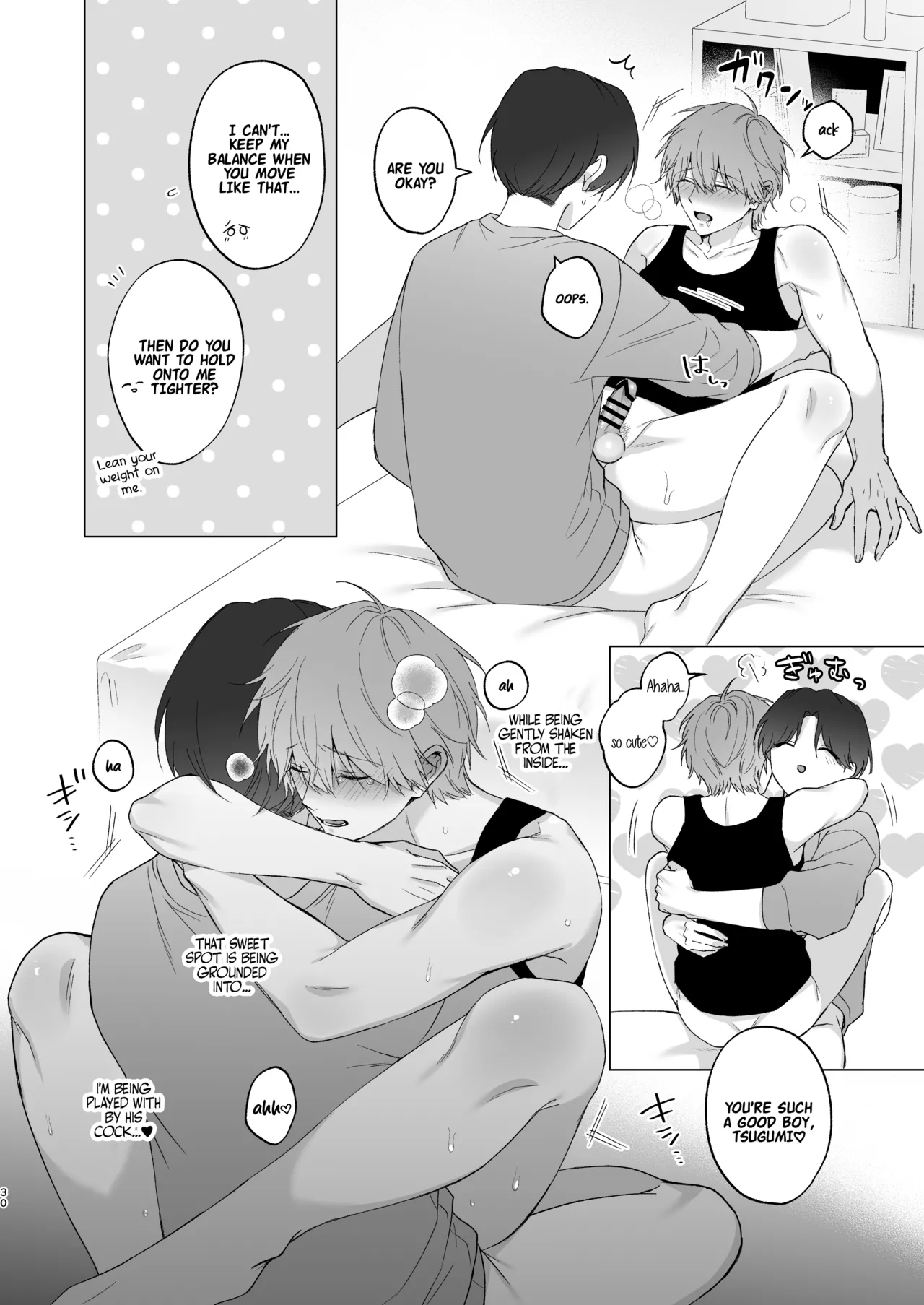 The Time I Was Comforted By My Brother After Heartbreak page 30