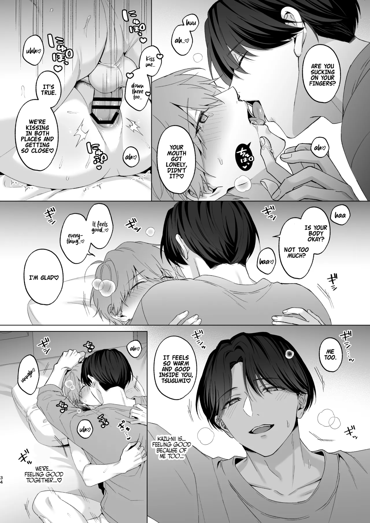 The Time I Was Comforted By My Brother After Heartbreak page 34