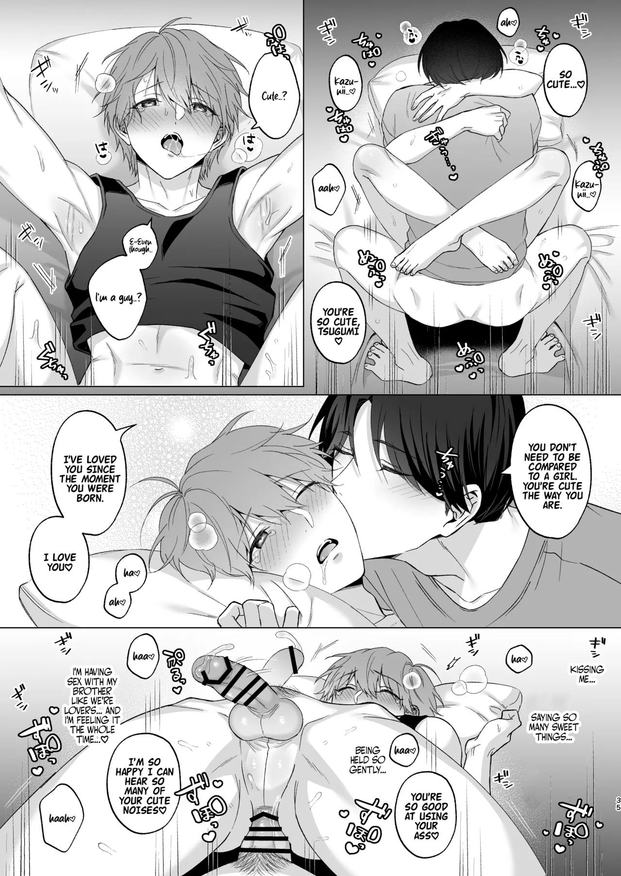The Time I Was Comforted By My Brother After Heartbreak page 35