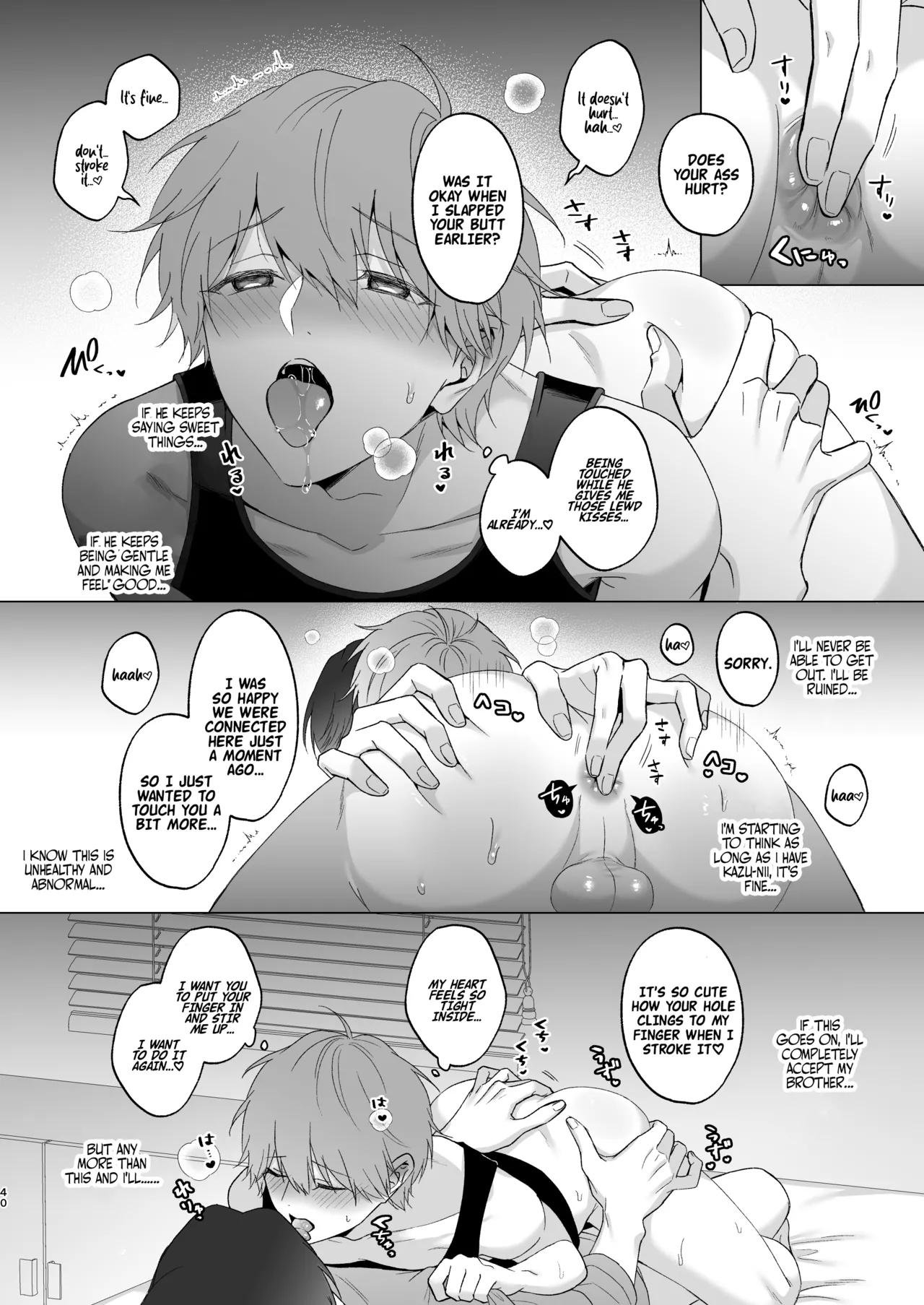 The Time I Was Comforted By My Brother After Heartbreak page 40