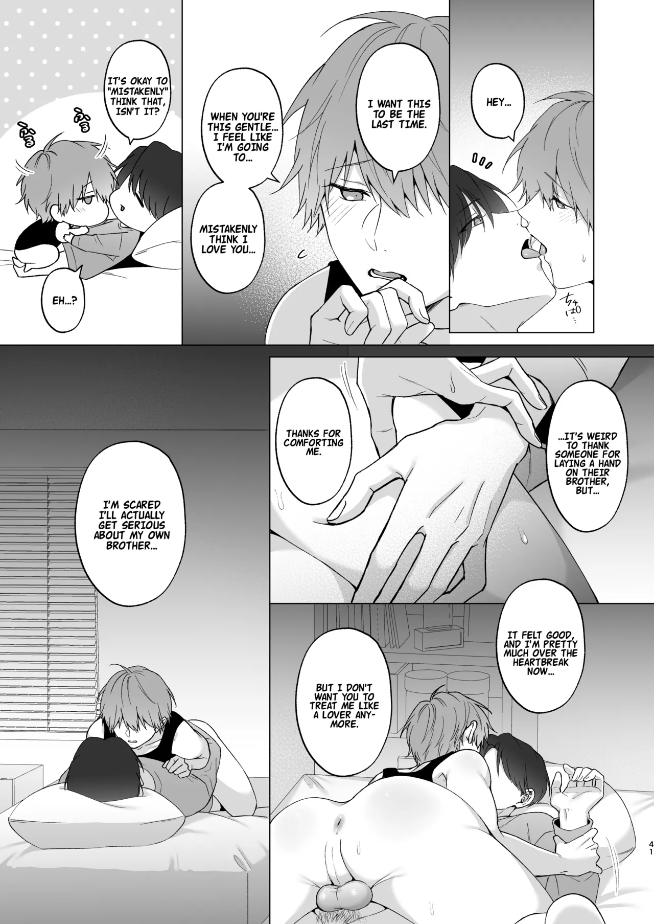 The Time I Was Comforted By My Brother After Heartbreak page 41