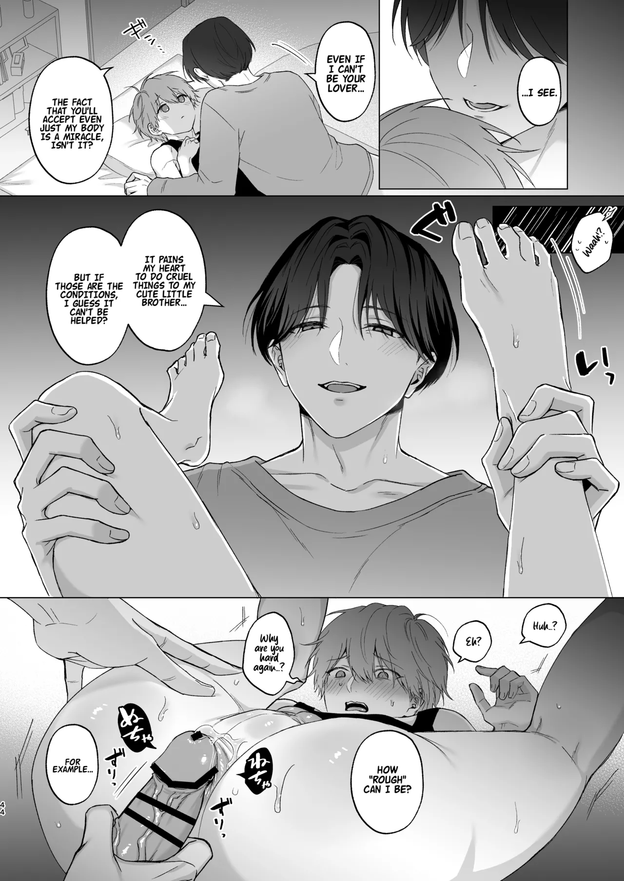 The Time I Was Comforted By My Brother After Heartbreak page 44